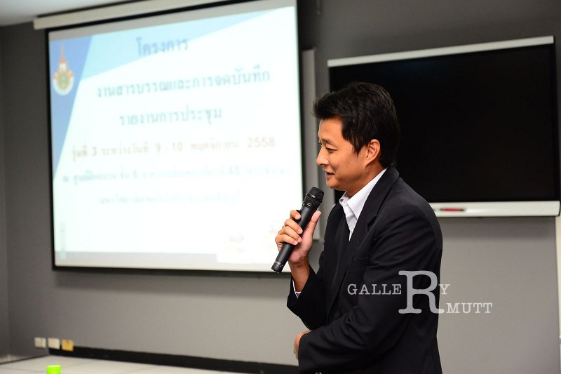20151102 - Training-0146.JPG
